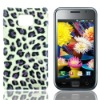Leopard Designed Plastic hard case for Samsung Galaxy S2 i9100
