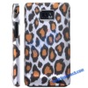 Leopard Grain Hard Case Cover for Samsung Galaxy S2 i9100
