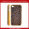 Leopard Print Fur Coated Electroplating Hard Cover For iPhone 4S-Coffee/Black