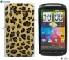 Leopard Skin Hard Back Case for HTC Sensation G14.Different Designs.Retail Package.