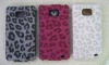 Leopard case for samsung galaxy s2 i9100