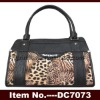 Leopard pattern pet carrier