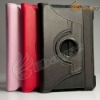 Lichee Pattern 360 Rotating Stand Leather Case for Samsung GALAXY TAB P6800/P6810 &LF-0628