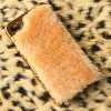 Light Yellow Feather Golden Electroplate Case Skin Cover For iPhone 4 4S