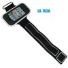 Lightweight mobile phone sports armband case