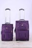 Lightweight trolley luggage set