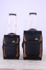 Lightweight trolley luggage set