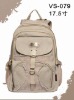 Lock canvas horse school backpack