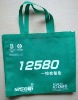 Long handle nonwoven bag