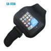 Looking nice mobile phone armband case for sport