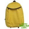 Lot#: K3190630 schoolbag