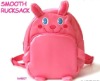 Lovely Cartoon Children Backpacks