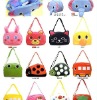 Lovely Cartoon Children Backpacks