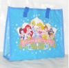 Lovely PP shopping bags