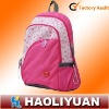 Lovely Polyester Leisure Backpack