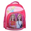 Lovely Schoolbag