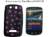 Lovely Silicon Skin For BlackBerry 9500 9530