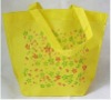 Lovely Suihua quietly elegant designs shopping bag
