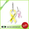 Lovely and novelty soft PVC zipper pull for promotion
