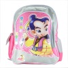 Lovely cartoon school bag