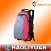 Lovely casual laptop backpack