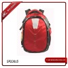 Lovely children school backpack  (SP20015)