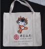 Lovely non-woven promotional bags