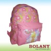 Lovely printed School Bag for girl BO-BP3217