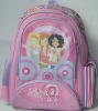 Lovely school bag