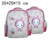 Lovely schoolbag for kids