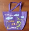 Lovely shopping bag XT-NW111518