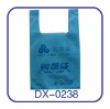 Low price non woven carrying bag