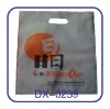 Low price non woven carrying bag