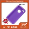 Lower price  !!!  Silicone  case for  phone