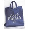 Lowest Price PP non woven bag (silkscreen)