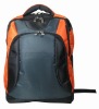 Lucky sky Laptop backpack