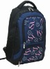 Lucky sky Laptop backpack