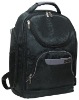 Luckysky Laptop backpack