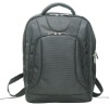 Luckysky Laptop backpack