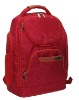 Luckysky Laptop backpack