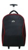 Luckysky Trolley Case