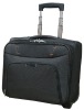 Luckysky Trolley Case