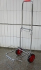 Luggage cart