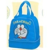 Lunch Bag(picnic bag ,camping bag)