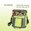 Lunch Cooler Bag