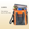 Lunch Cooler Bag