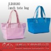 Lunch tote bag,lunch cooler bag