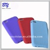 Luxurious design silicone case for ipod touch 4g
