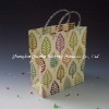 Luxury Paper gift Bag