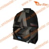 (M1) 2011 600D korean backpack
